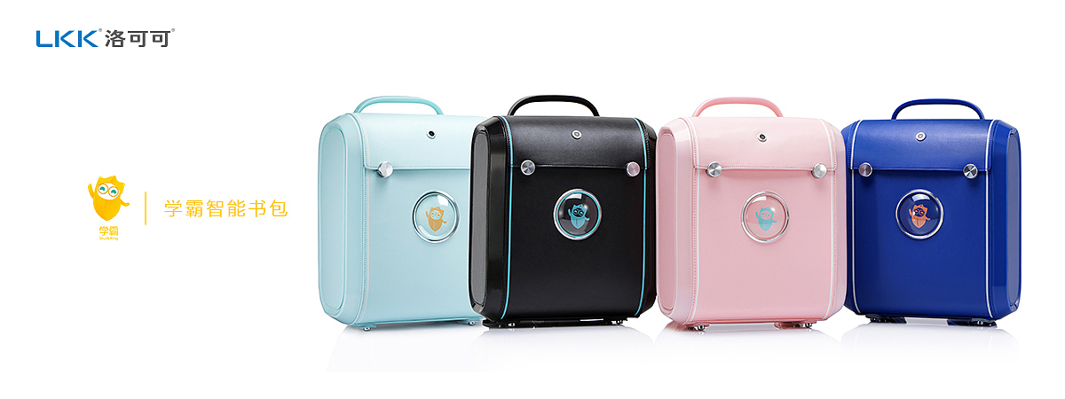 许多购买过日本书包的家长表达,日本书包其实并没有那么好,价格昂贵,功能不齐全,天价书包并没有网上说的那样奇特,但是随着国内市场对好产品的需求越来越大,更多的企业和产品对品质和细节的把控愈发地精益求精。书包属于学生的必需品,根据我们前期对市场的调研,对以上功能客户需求大,属于创新性产品,同行业中暂无标杆企业和竟争对手。