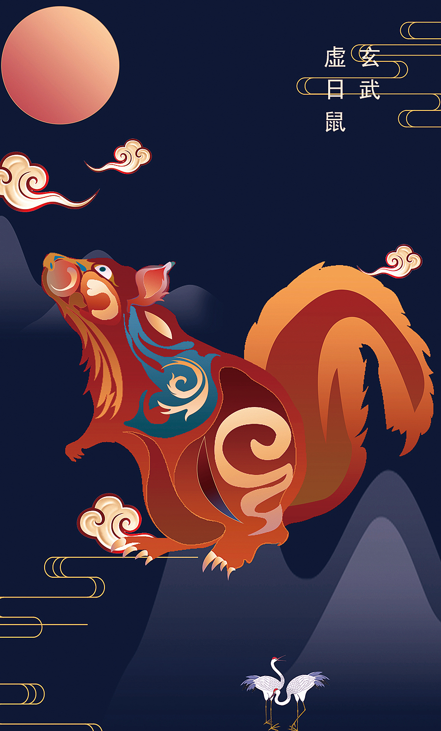 28毕设（图ZMTYyMTU5MDY4） - 艺术插画 - 站酷设计师稳住啊原创素材 - 站酷ZCOOL