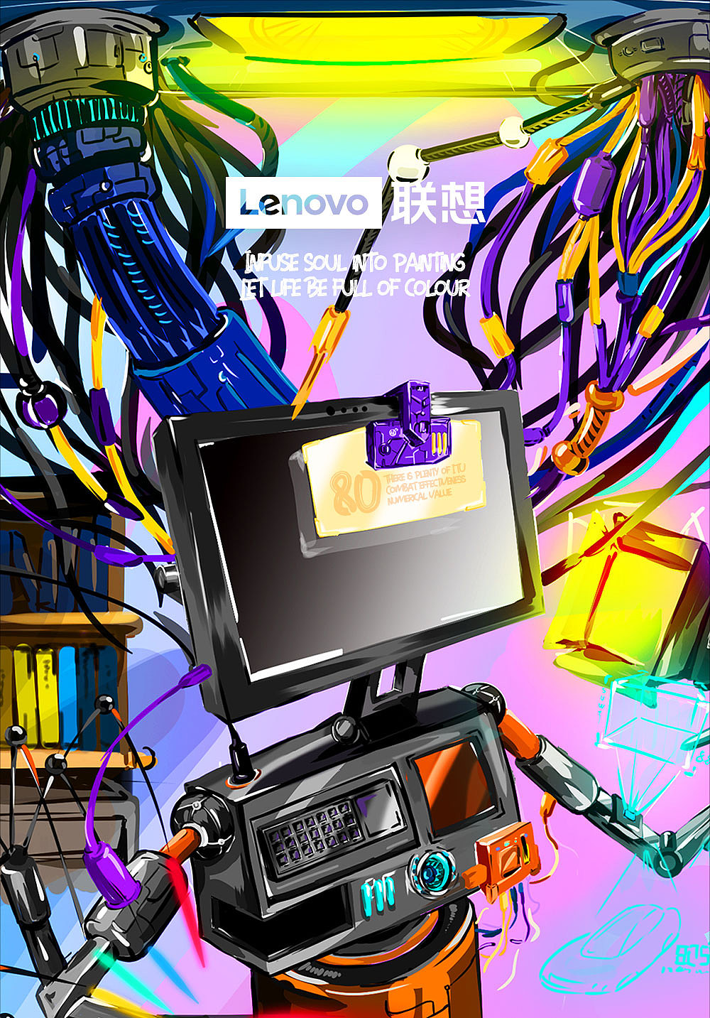 创造不可能 激发想象力 Lenove YOGA_A940（图ZMTcxOTI1NTUy） - 海报 - 站酷设计师zzhzhangzhihang原创素材 - 站酷ZCOOL