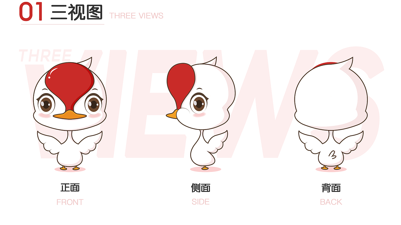 UI作品集（图ZMjEwMDAxNjA4） - 其他UI - 站酷设计师Linnahuang0830原创素材 - 站酷ZCOOL