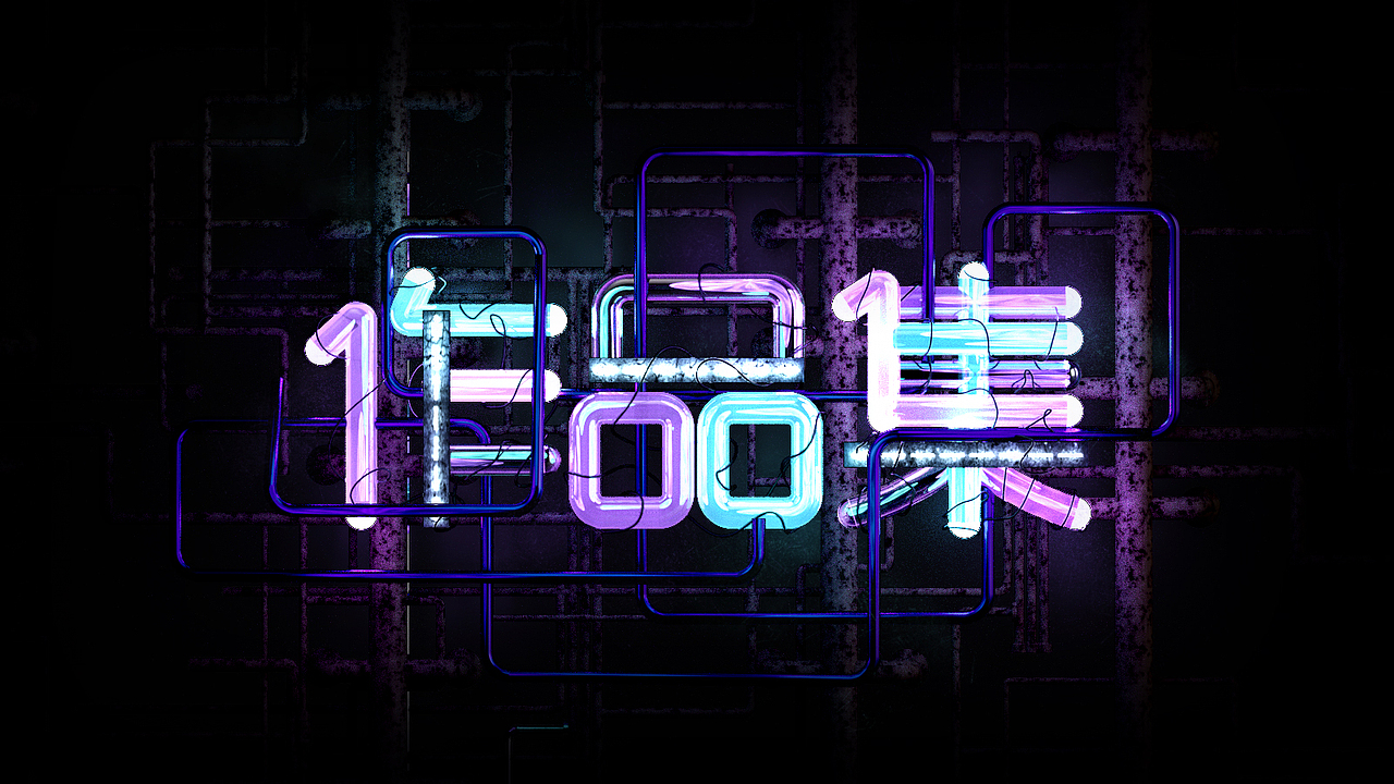 UI设计-李蒙-简历作品集（图ZMjMzMTg0NzI4） - APP界面 - 站酷设计师大萌萌的设计日常原创素材 - 站酷ZCOOL