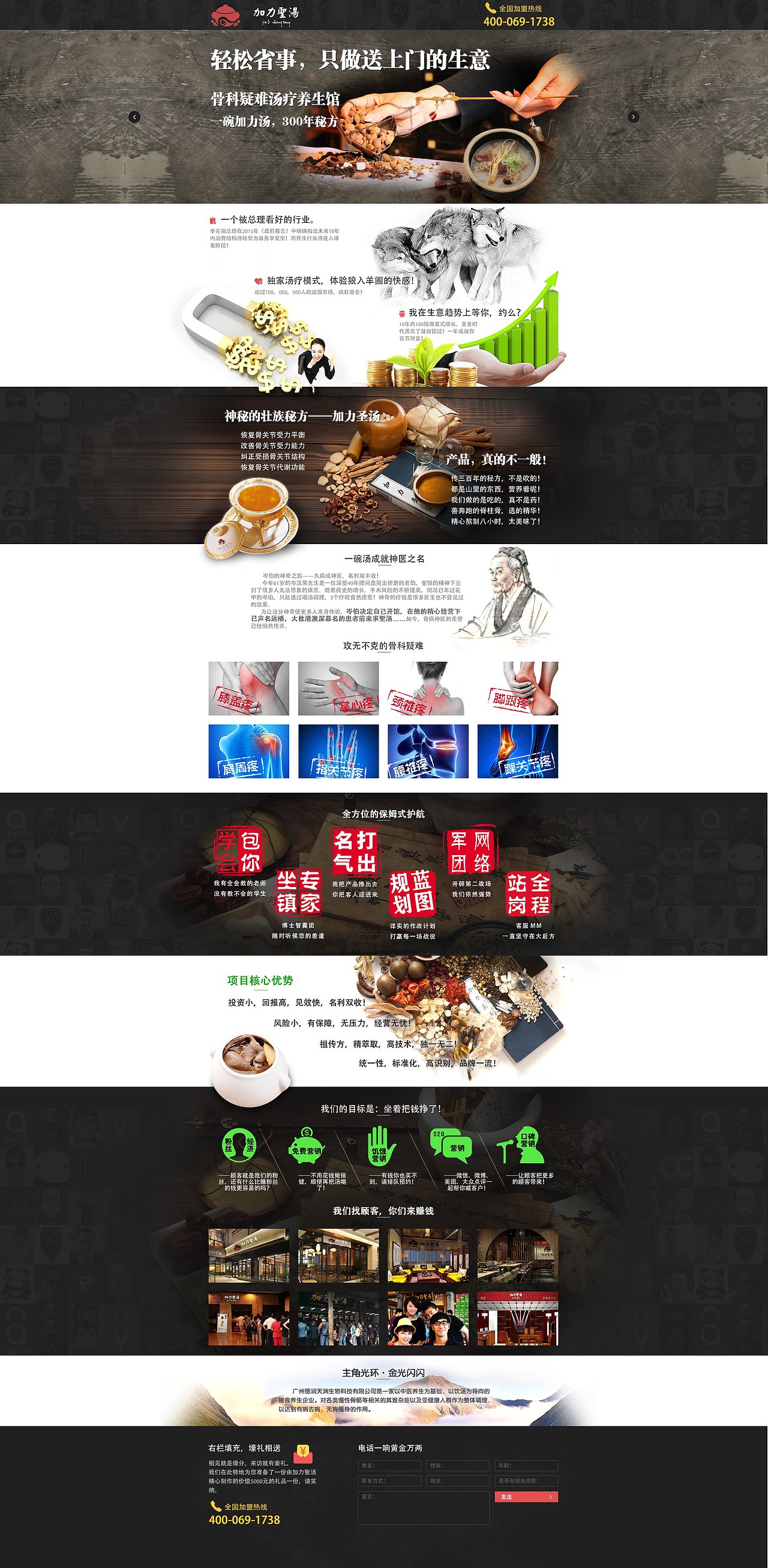 平面设计（图ZNzUwODE3Mjg=） - 宣传物料 - 站酷设计师bibibibu原创素材 - 站酷ZCOOL