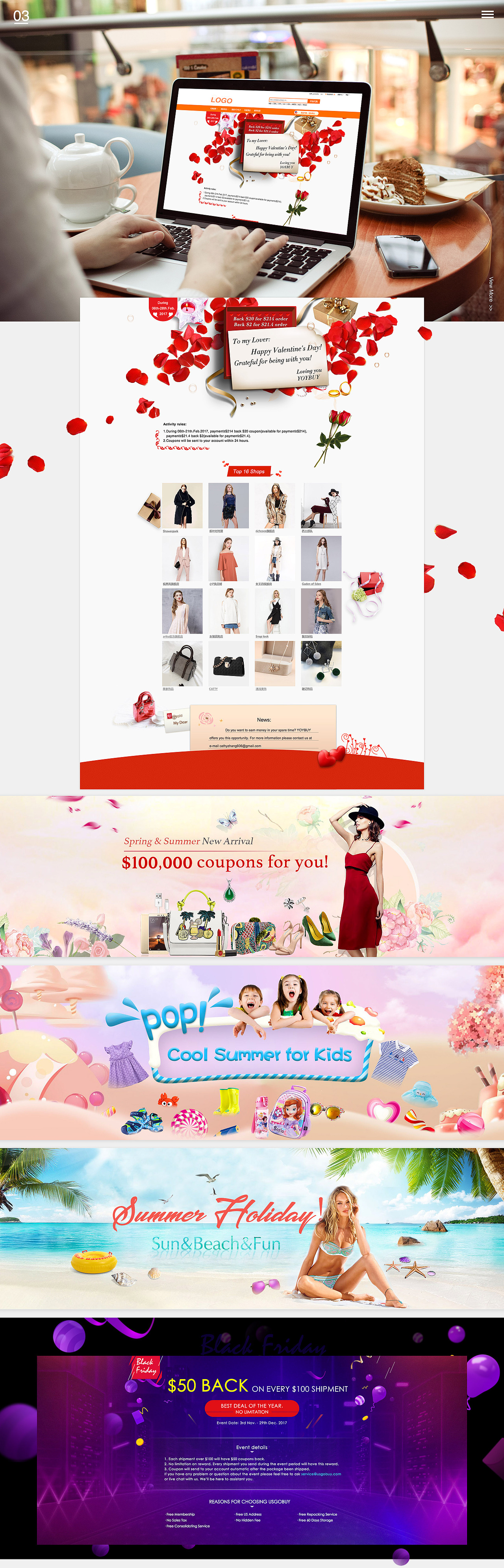 2017年作品（商业及个人学习稿）整理（图ZMTAyNTYwODcy） - 电商 - 站酷设计师linger27原创素材 - 站酷ZCOOL