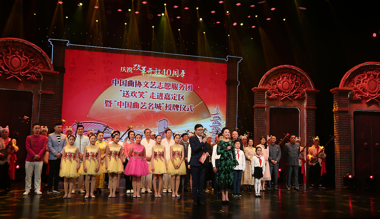 中曲协文艺演出舞美设计（图ZMTE5NDUwODk2） - 舞台美术 - 站酷设计师Jockie_原创素材 - 站酷ZCOOL