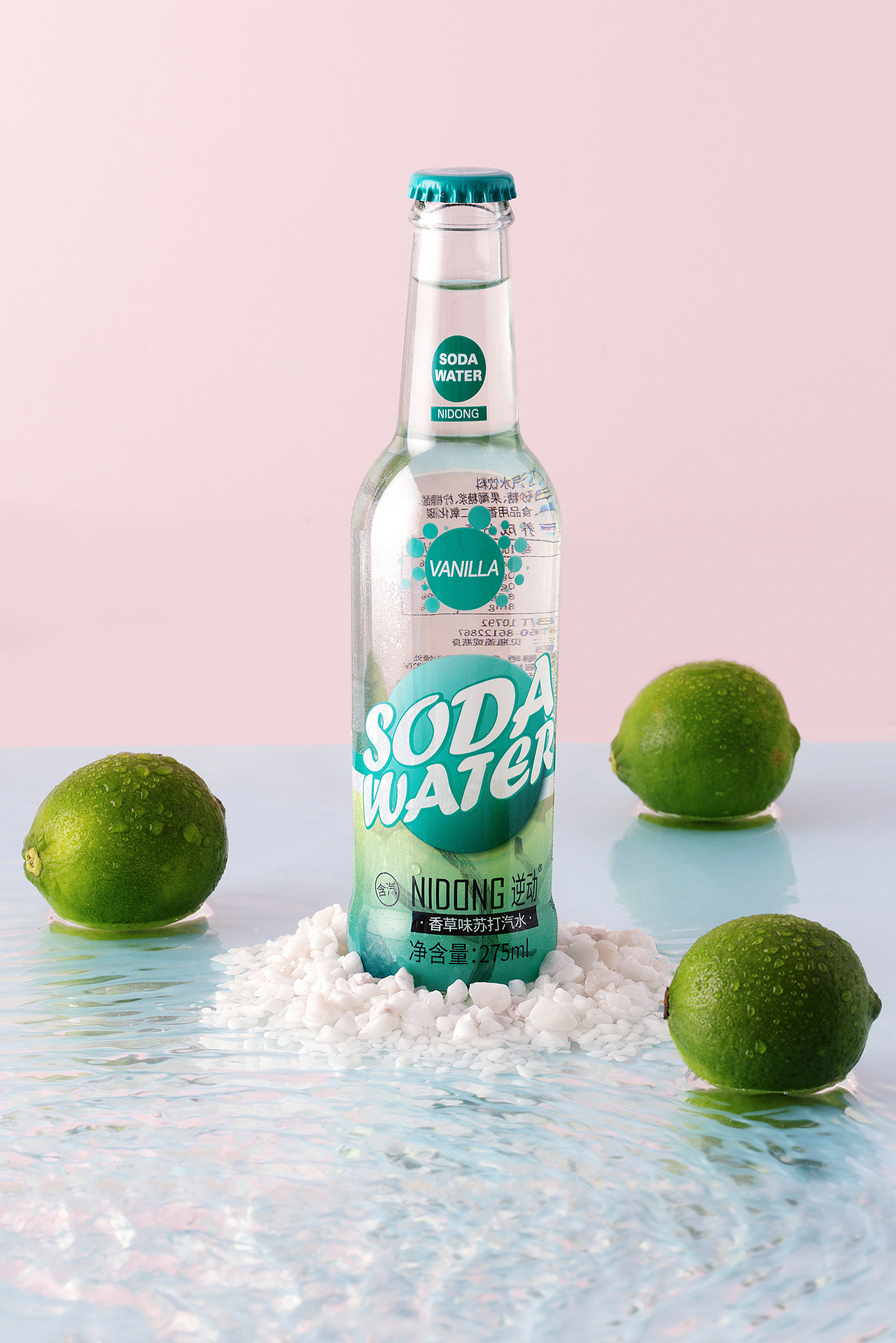 逆动苏打汽水（图ZMTM4NDYyNzAw） - 产品摄影 - 站酷设计师中山左右文化原创素材 - 站酷ZCOOL