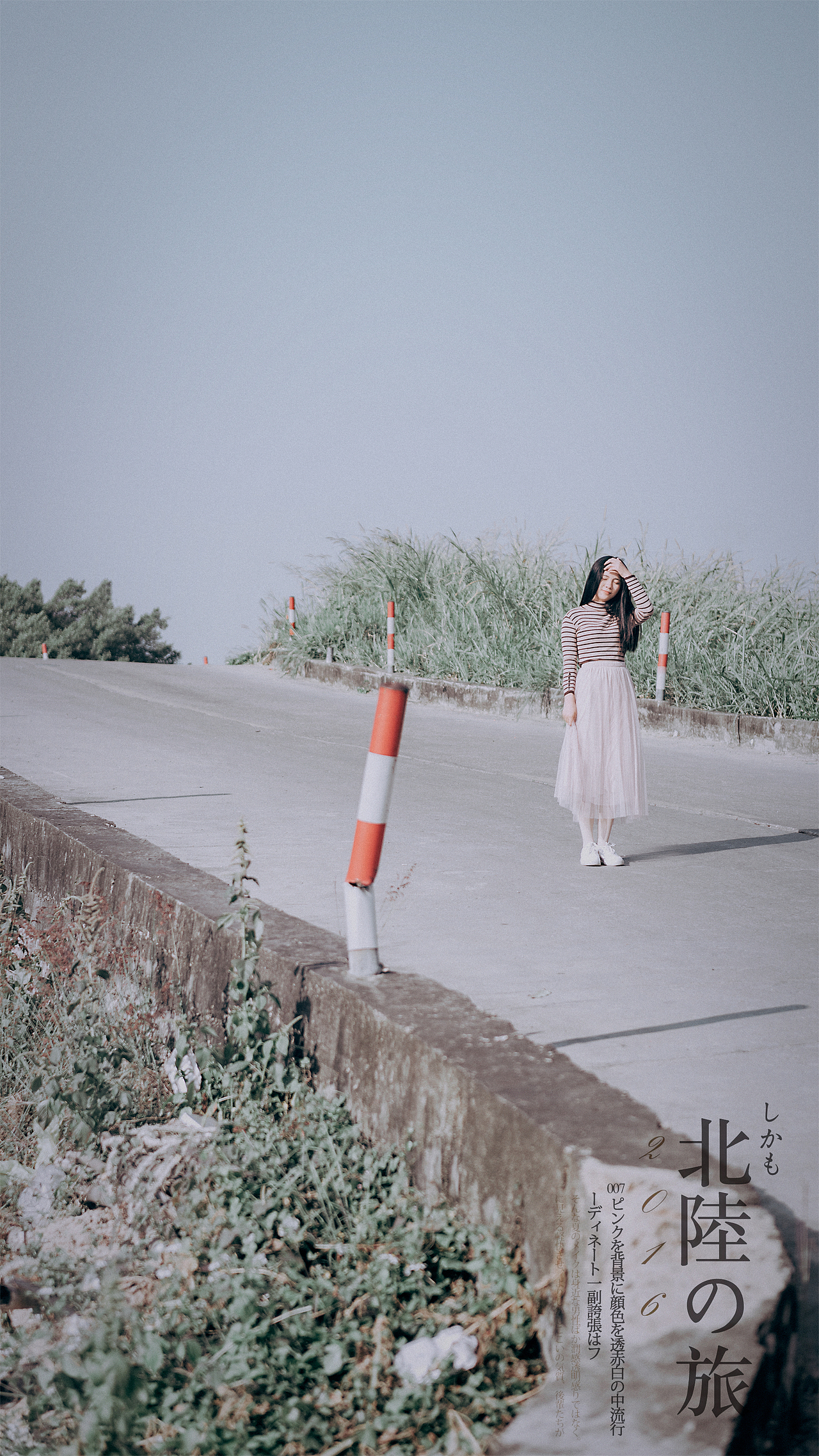 日系（图ZMTQzNTMxMjky） - 人像摄影 - 站酷设计师如茵栀黄原创素材 - 站酷ZCOOL