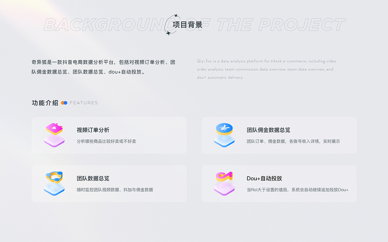 2021个人作品集（图ZMjc0MTA4Njk2） - APP界面 - 站酷设计师lylsp原创素材 - 站酷ZCOOL