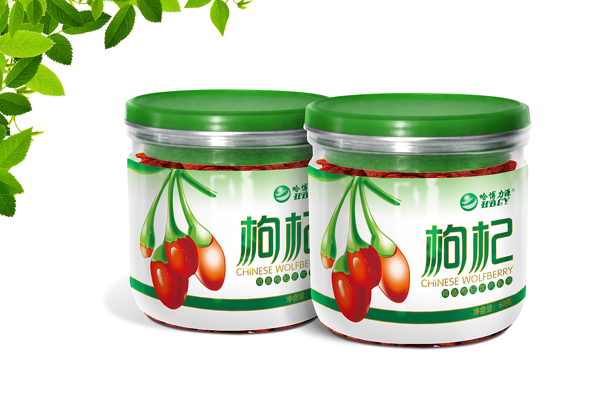 特产包装 枸杞包装 花茶包装 减肥茶肠润茶包装（图ZMzk5MzMzMDg=） - 包装 - 站酷设计师DoozyPBG原创素材 - 站酷ZCOOL