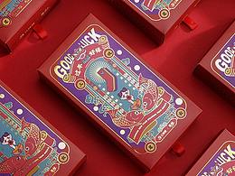 品牌