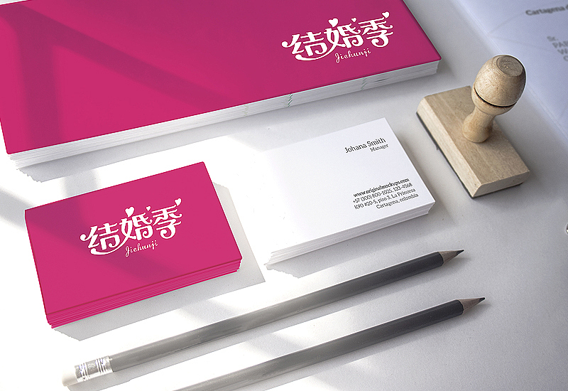 2015年的一些提案（图ZNDYzMTg4NzI=） - 品牌 - 站酷设计师余尤勇原创素材 - 站酷ZCOOL