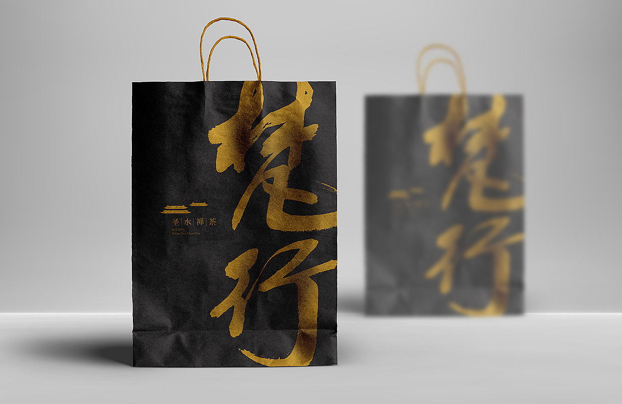 梵行·圣水禅茶（图ZOTQ0MzU5MDQ=） - 品牌 - 站酷设计师未来全景设计原创素材 - 站酷ZCOOL
