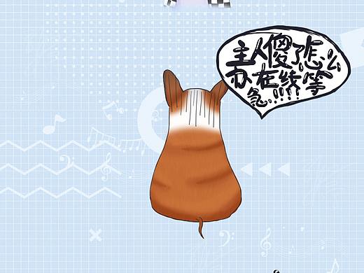 甜甜的七夕快乐