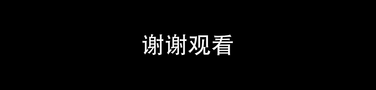 蚩尤九黎（图ZMjEzNzE4NzAw） - 海报 - 站酷设计师Y尹佳豪原创素材 - 站酷ZCOOL