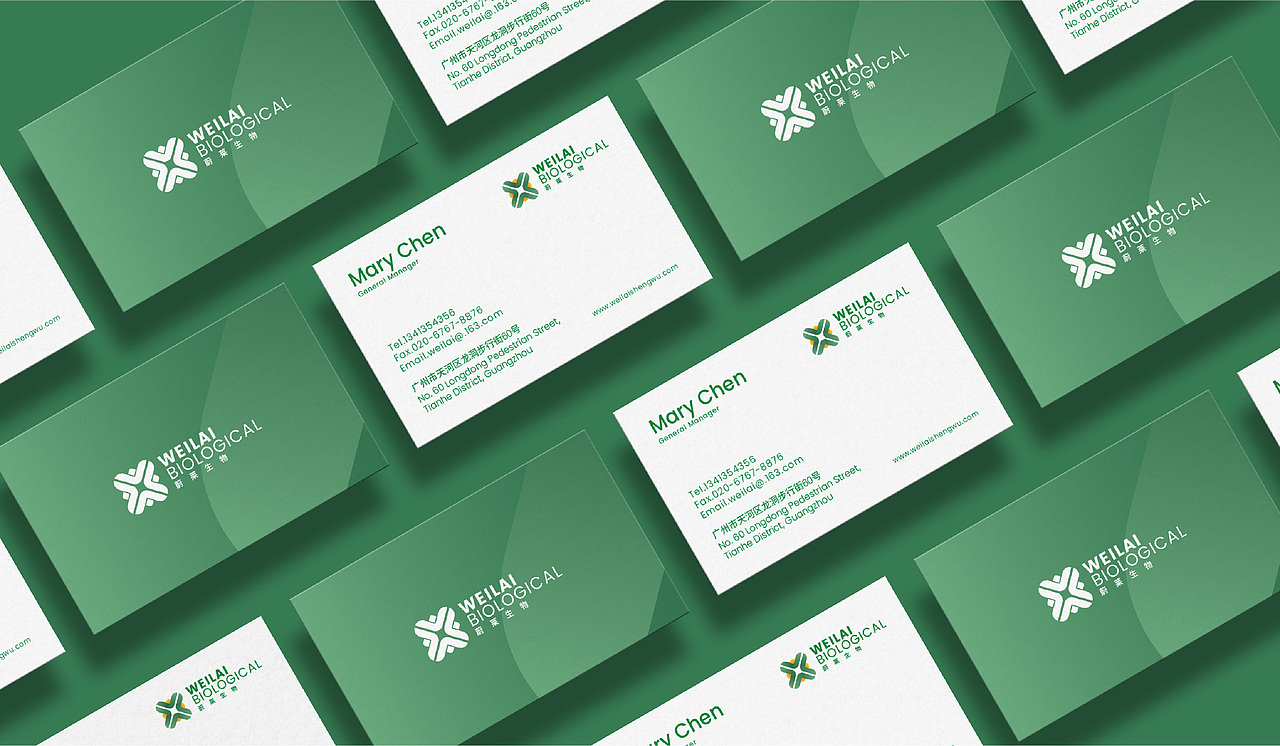 品牌合集2021，品牌视觉设计（图ZMjY3OTE3Njk2） - 品牌 - 站酷设计师陈又一原创素材 - 站酷ZCOOL