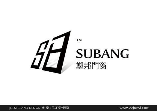 标志设计（图ZNDAyNzAwNA==） - Logo - 站酷设计师觉士品牌包装设计原创素材 - 站酷ZCOOL