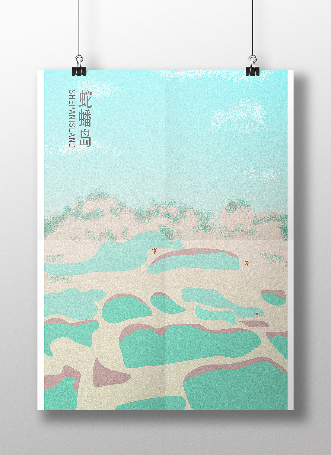 插画风格系列海报（图ZNTIyMzczNDg=） - 海报 - 站酷设计师qiuyueqiuyue原创素材 - 站酷ZCOOL