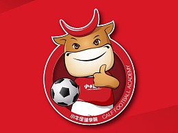 小牛足球学院-吉祥物