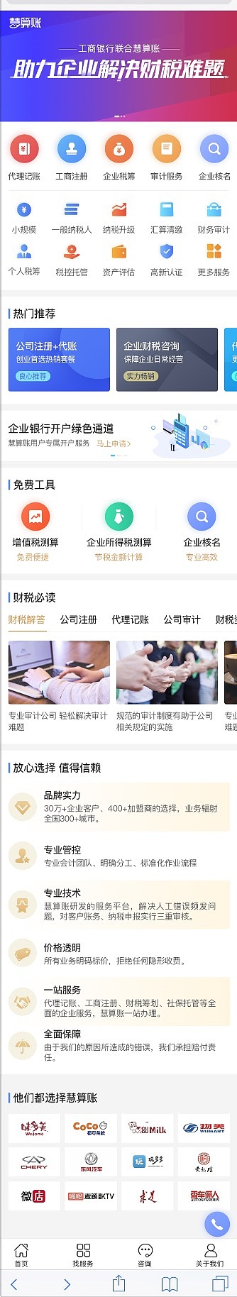 GUI（图ZMTYwMjg4MDMy） - 其他UI - 站酷设计师zxq359715187原创素材 - 站酷ZCOOL