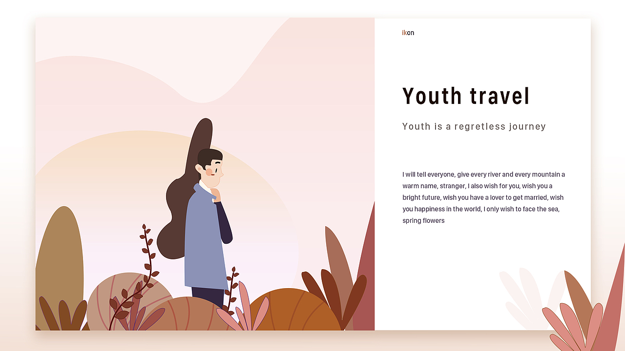 插画练习（图ZMTY0NTAzNjgw） - 创作习作 - 站酷设计师阿竺原创素材 - 站酷ZCOOL