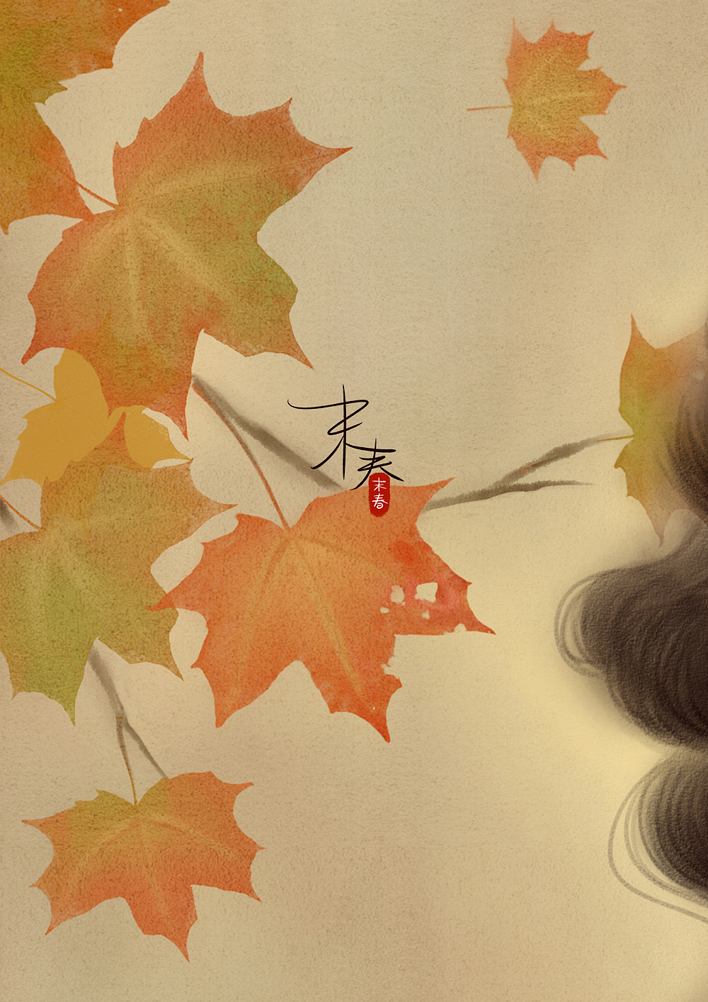 沪上花创作过程（图ZMTk3MTA3NTQ0） - 商业插画 - 站酷设计师末春原创素材 - 站酷ZCOOL