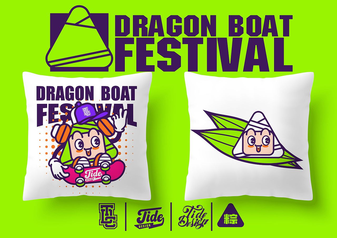 潮TEE（圖ZMjUwMzkwMDQ0） - 商業(yè)插畫 - 站酷設(shè)計(jì)師一枚小小小米椒原創(chuàng)素材 - 站酷ZCOOL