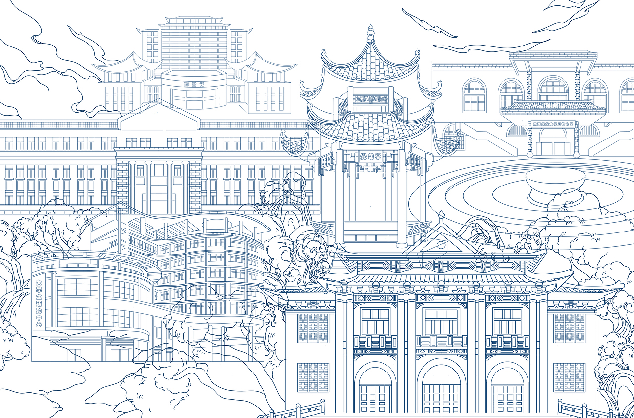 广西民族大学校园文创插画（图ZMjY0NTEyNTA4） - 商业插画 - 站酷设计师阿航NTT原创素材 - 站酷ZCOOL