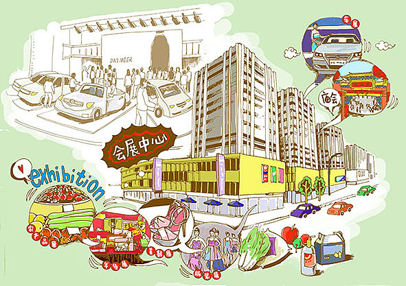 安徽国购集团·国购广场宣传插图Ⅱ（图ZMTM2NjMzMzI=） - 商业插画 - 站酷设计师Bigfish大鱼君原创素材 - 站酷ZCOOL