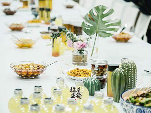 榕有玉食线下品鉴会