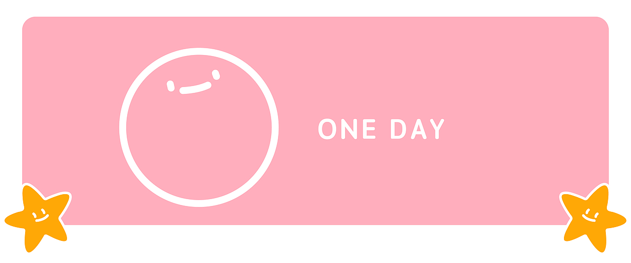 oneday