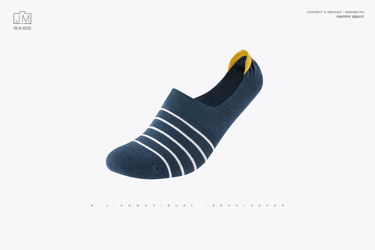 白底图 ×『静物整理』 | 内裤挂拍细节3D图 产品拍摄