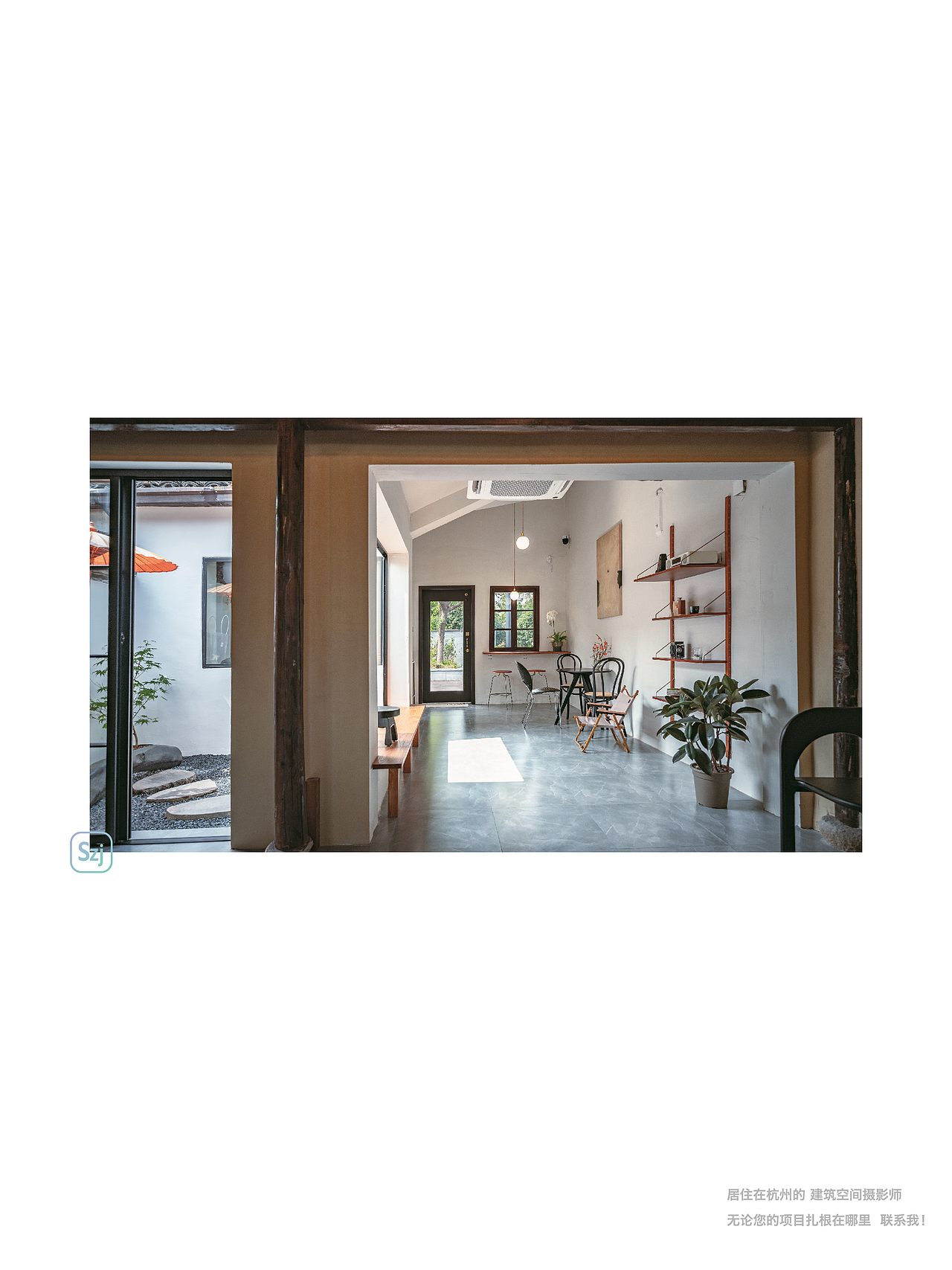 杭州咖啡店图鉴N0.6「mo's coffee」