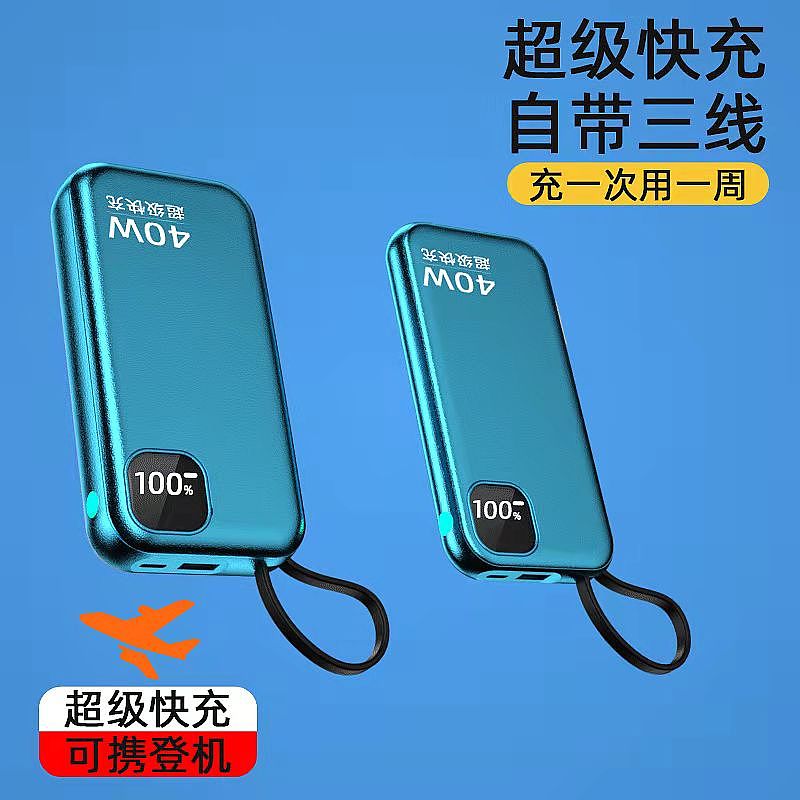 数据线电子产品的渲染（图ZMjc1NDgwMTMy） - 产品 - 站酷设计师守护光明原创素材 - 站酷ZCOOL