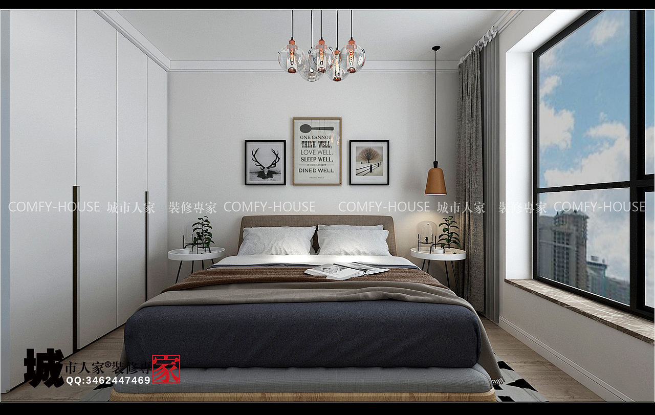 玉兰花园119平北欧风格三室两厅装修效果图