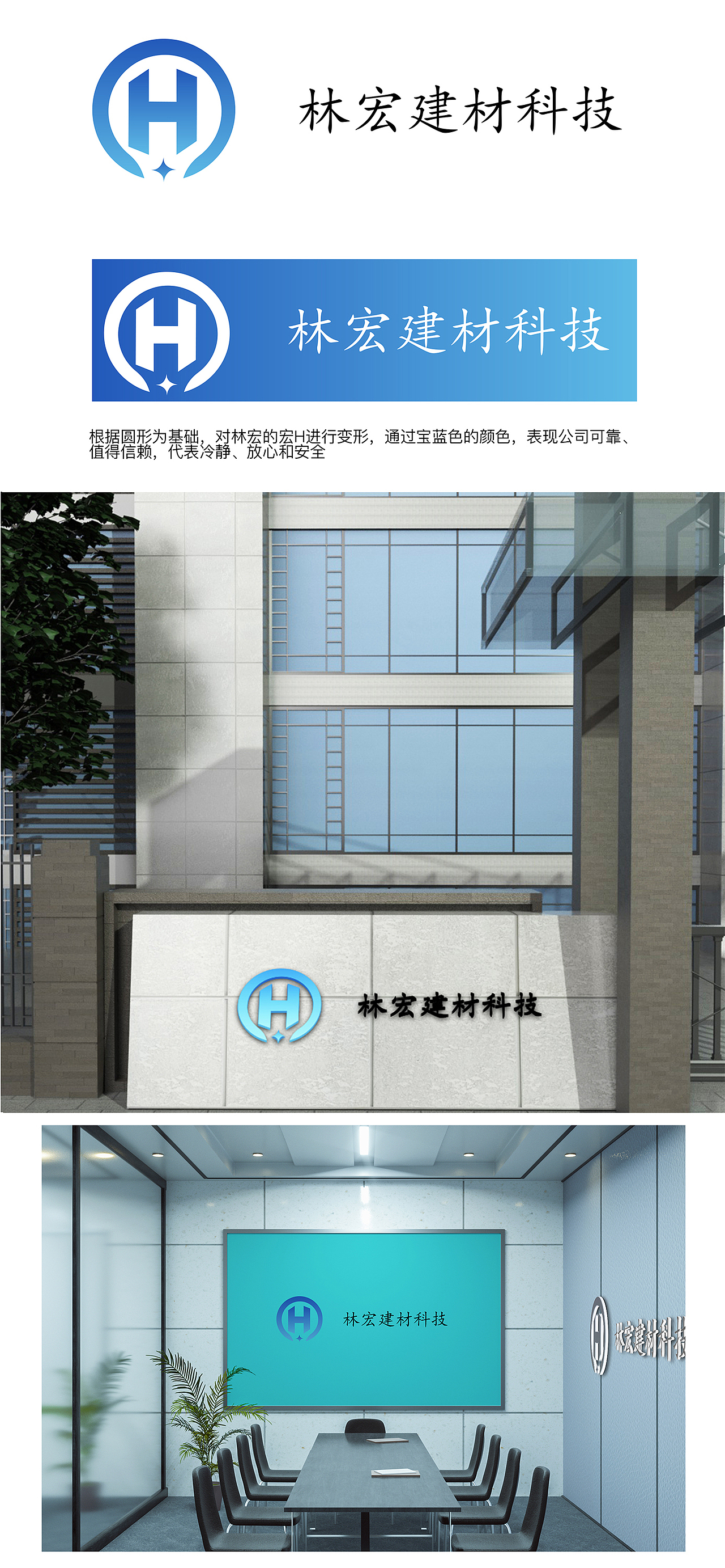 logo（图ZMjUxOTA5NTQ4） - Logo - 站酷设计师慕琪mumu原创素材 - 站酷ZCOOL