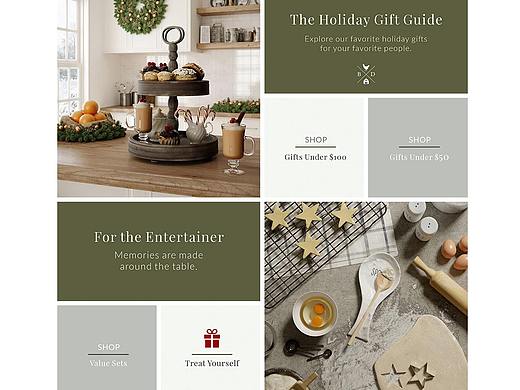 厨卫亚马逊首页店铺装修