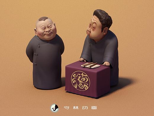 郭德纲和于谦