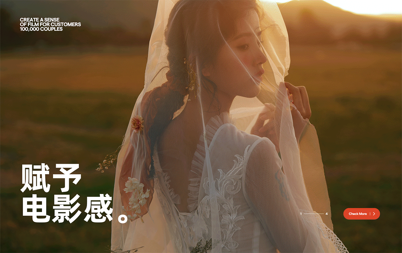 旅拍摄影INS 3.0（图ZMjg2Mjc3ODUy） - 其他网页 - 站酷设计师设计师周大拿原创素材 - 站酷ZCOOL