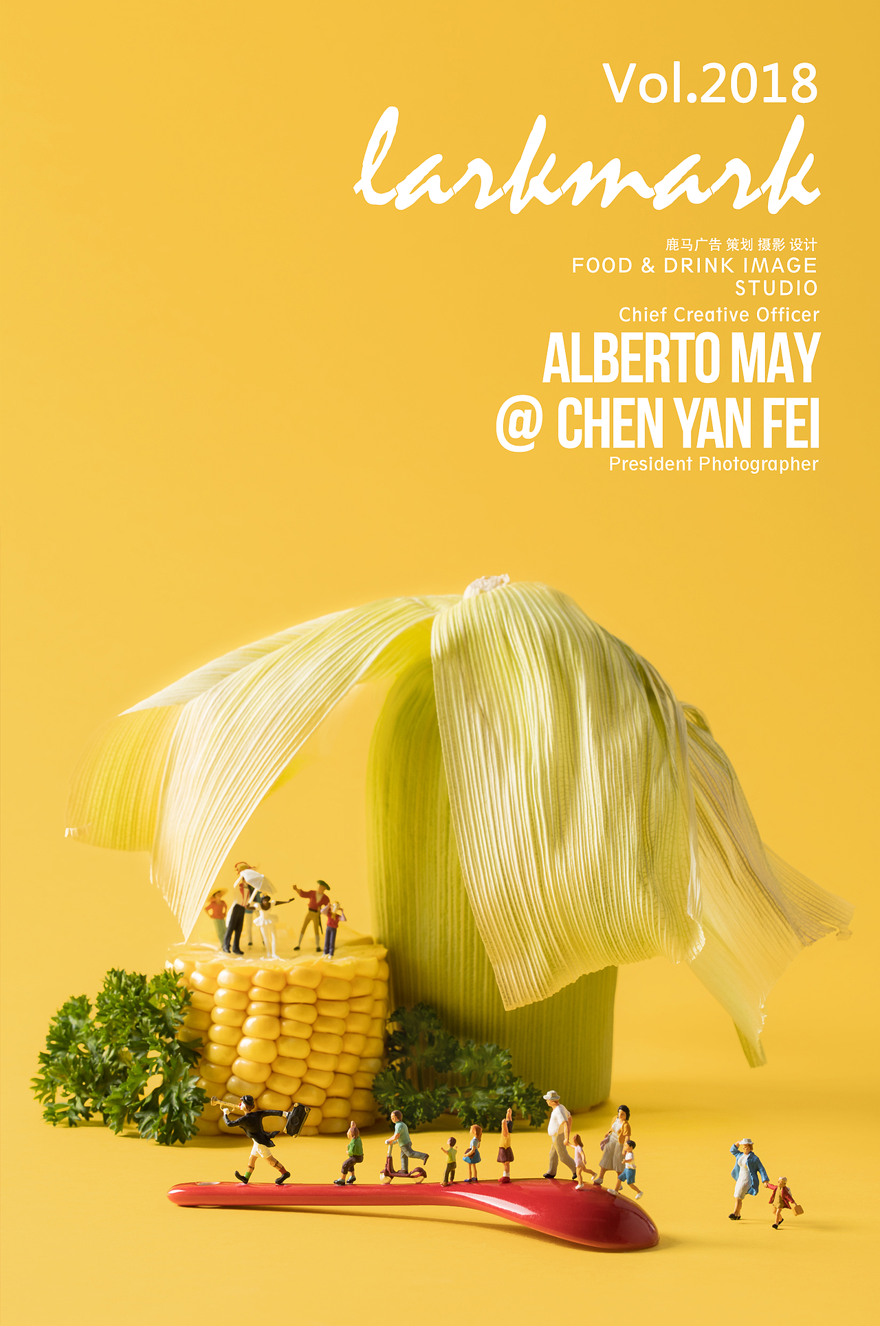 上海亲子餐厅摄影 美食摄影小人国微缩摄影杭州摄影