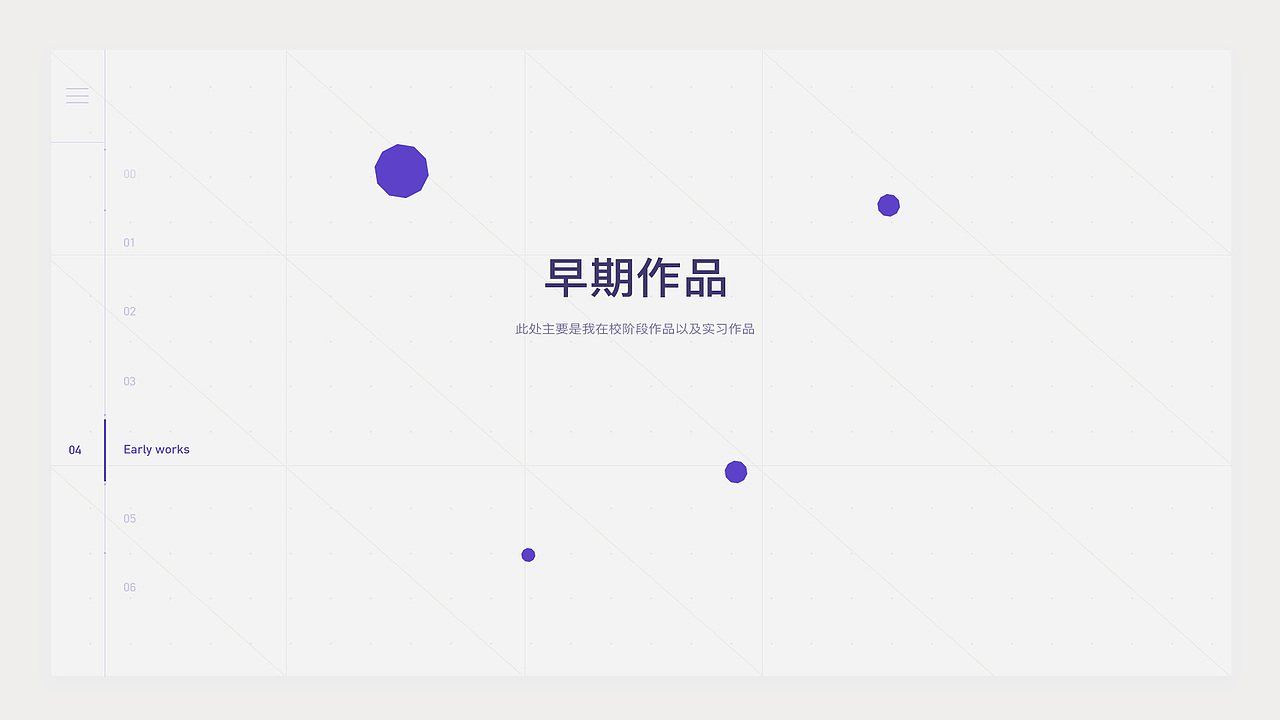 个人简历（图ZMTQ0MDkyODk2） - 其他平面 - 站酷设计师好运连连的小刘原创素材 - 站酷ZCOOL
