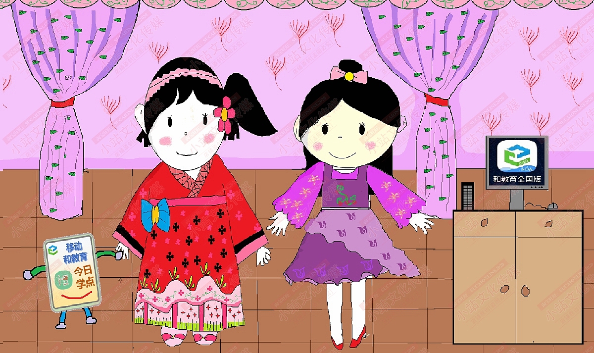 和教育绘画