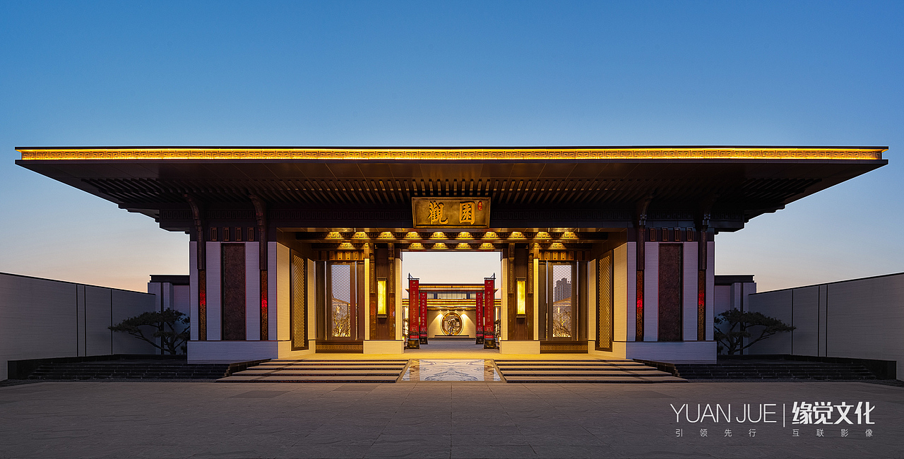 西安地产示范区摄影 商业空间摄影