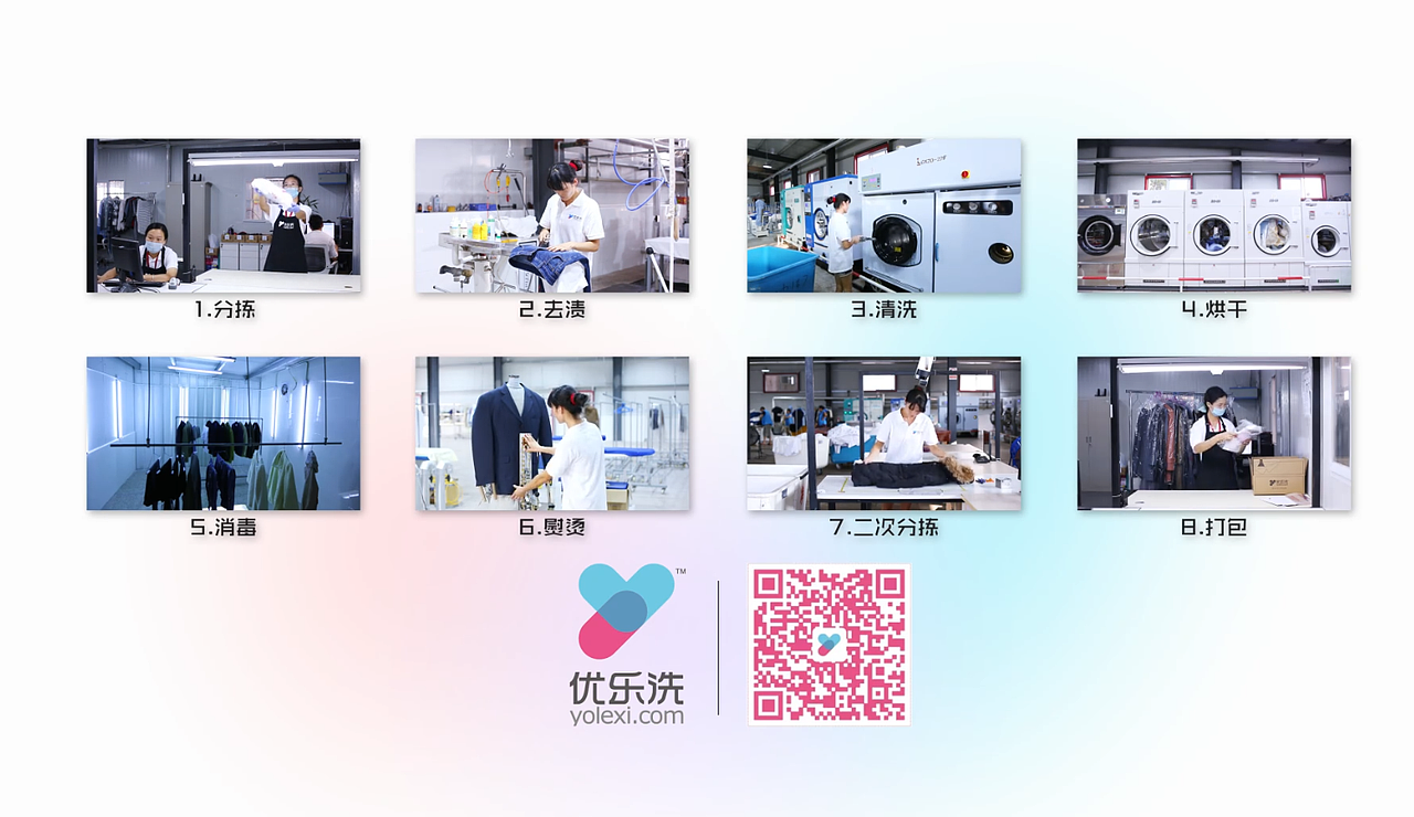 陶瓷工艺展示（图ZMjg1MTY1OTQ0） - 影视后期 - 站酷设计师邦宁原创素材 - 站酷ZCOOL