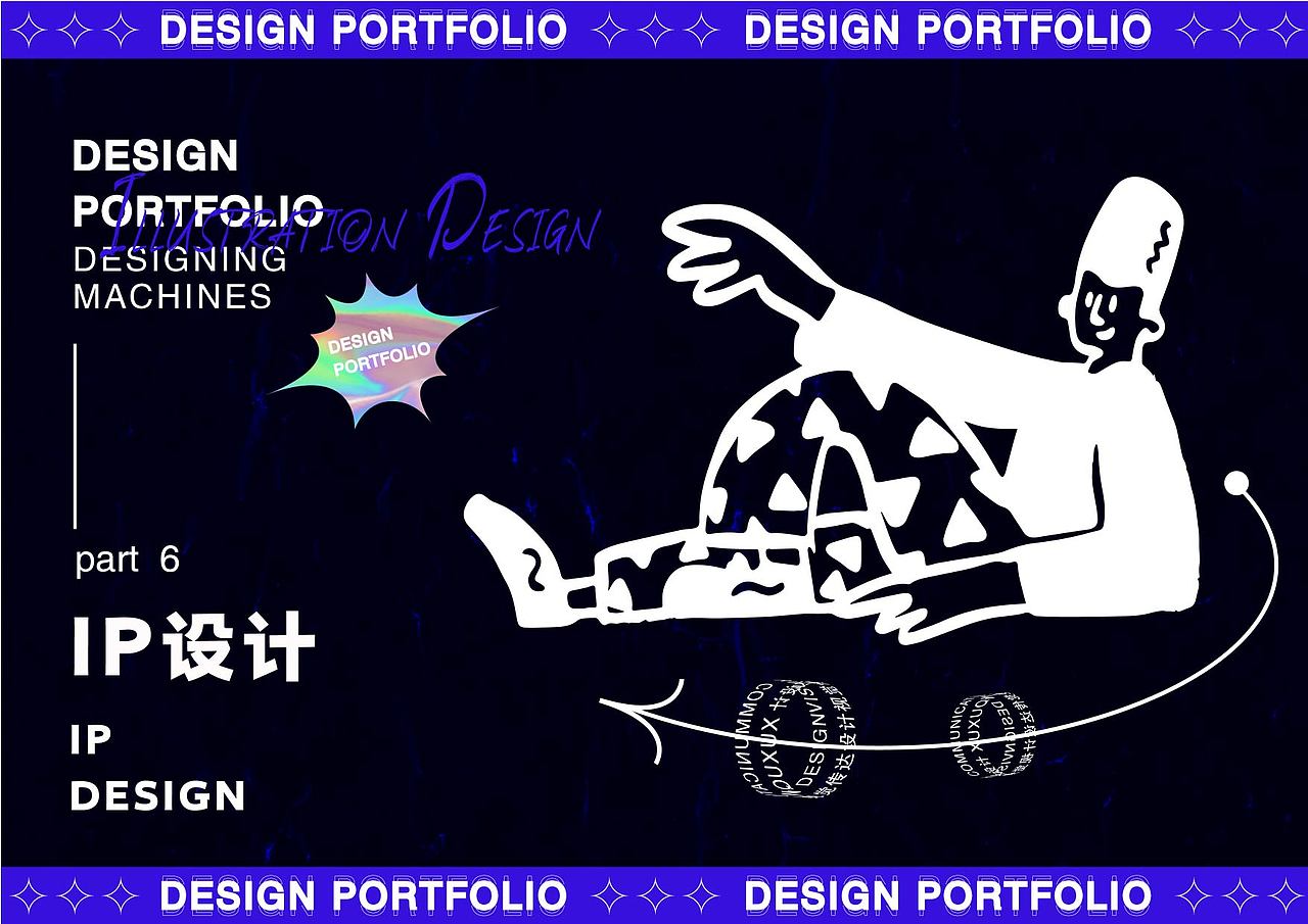 2021 I 个人创作总结 