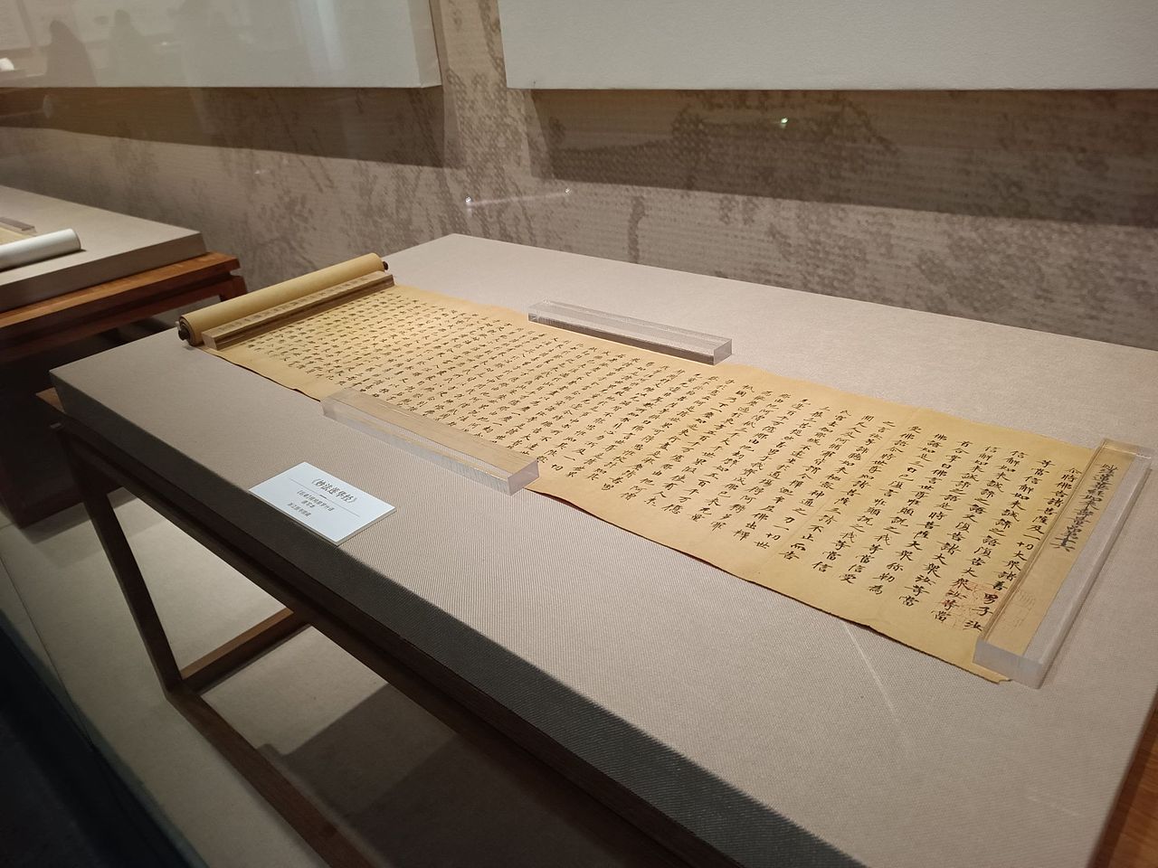 2022.12杭州版本1（图ZMzI5ODY0MDA4） - 展陈设计 - 站酷设计师小朋友的kindle原创素材 - 站酷ZCOOL