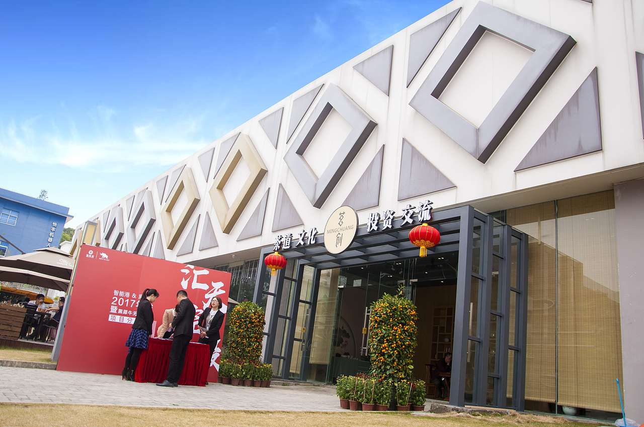 印山河（图ZMTE0MDg4ODQ4） - 其他摄影 - 站酷设计师inshanhe原创素材 - 站酷ZCOOL