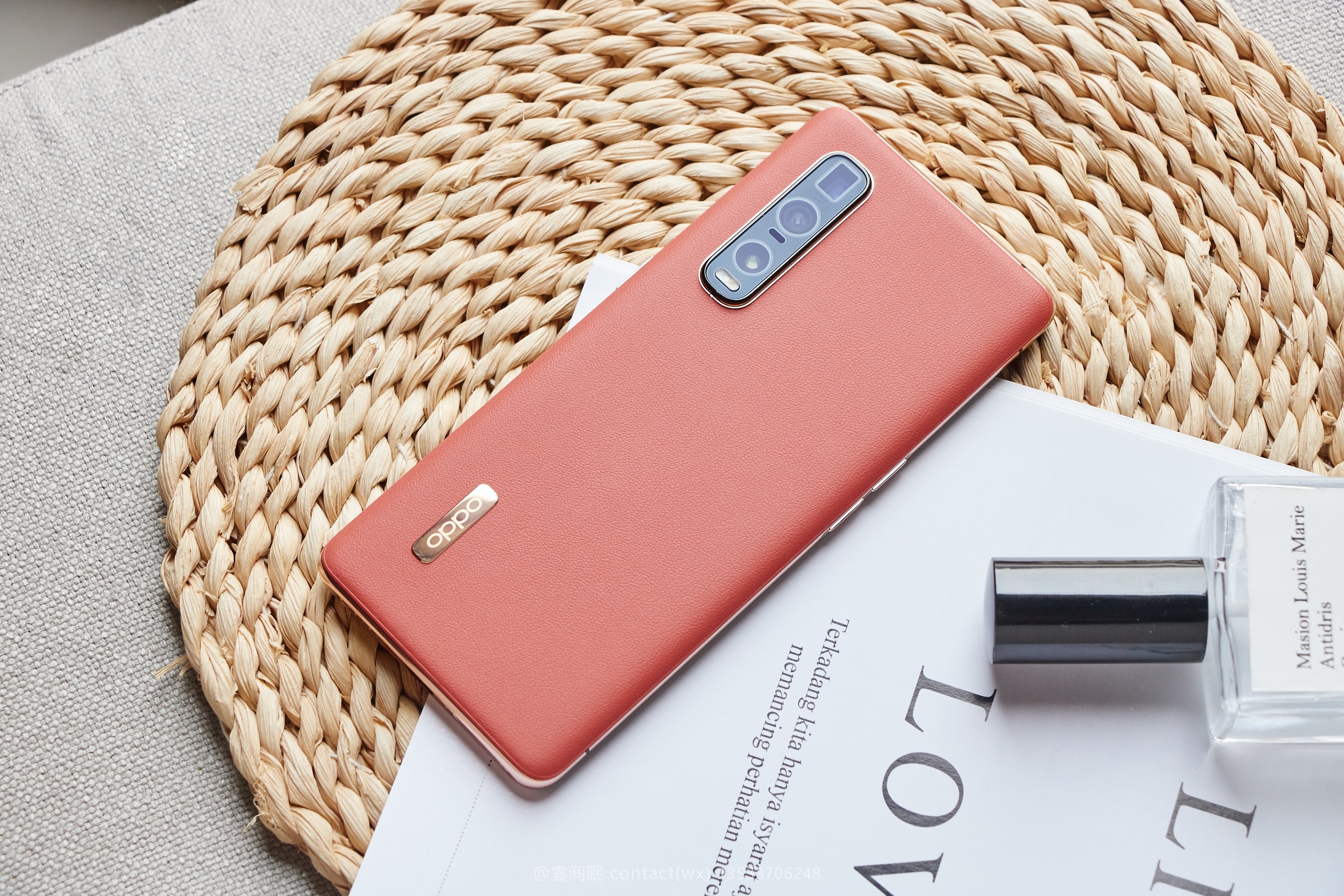 oppo find x2 pro 手机 茶橘色 场景图