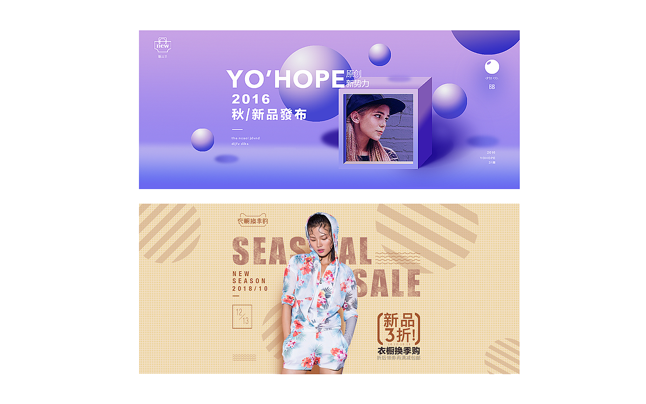 2017-2019年作品整理（图ZMTc4NTI1NjU2） - APP界面 - 站酷设计师YolandaZzzz原创素材 - 站酷ZCOOL