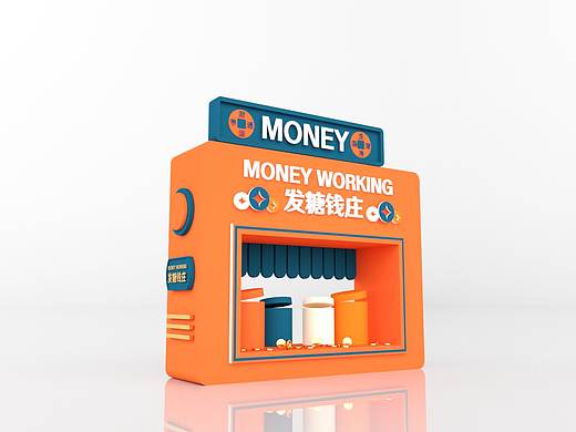 新年美陈