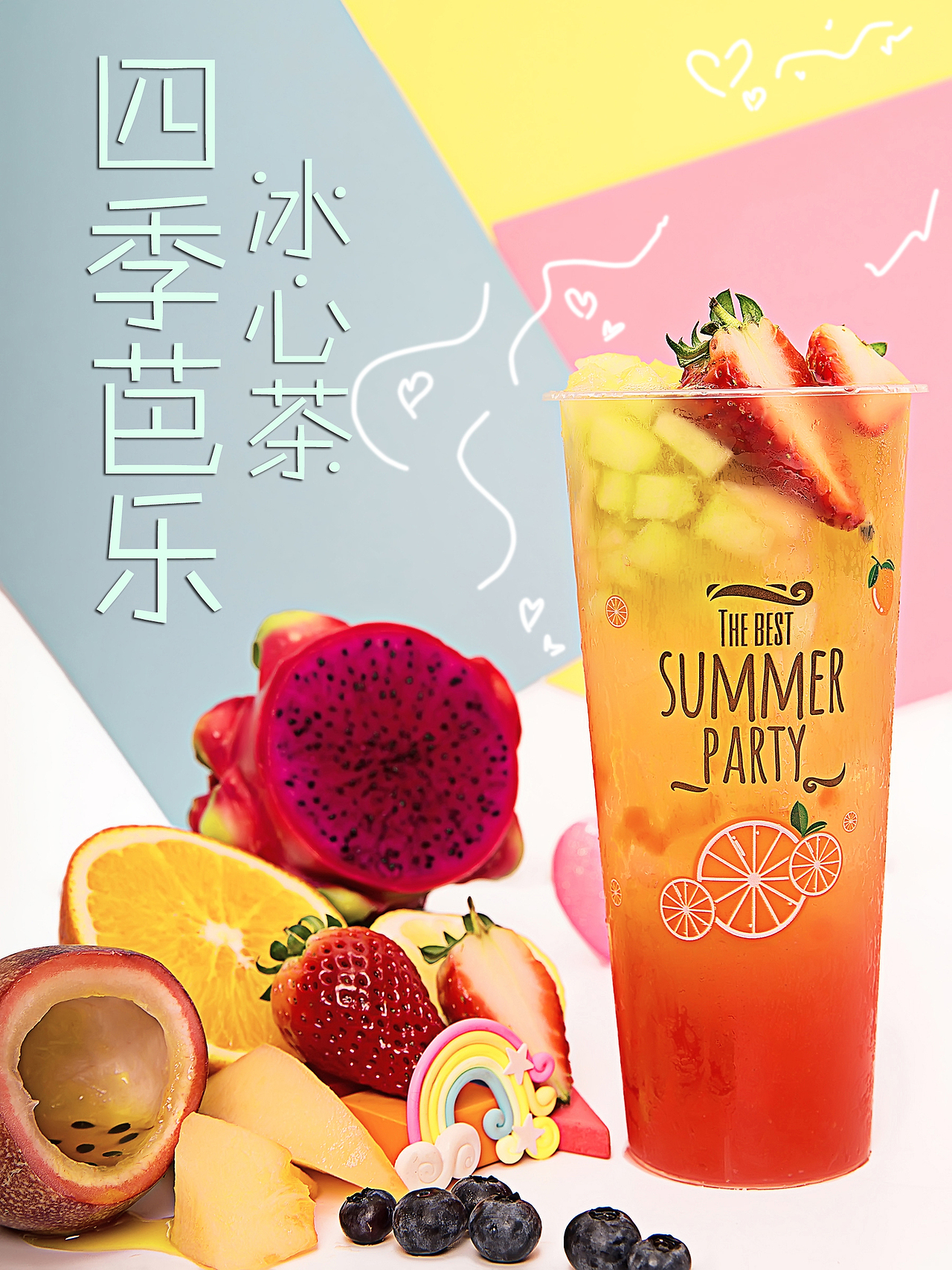 随便拍拍（图ZMTU2MzQ1Mzk2） - 品牌 - 站酷设计师啊啊啊伦原创素材 - 站酷ZCOOL
