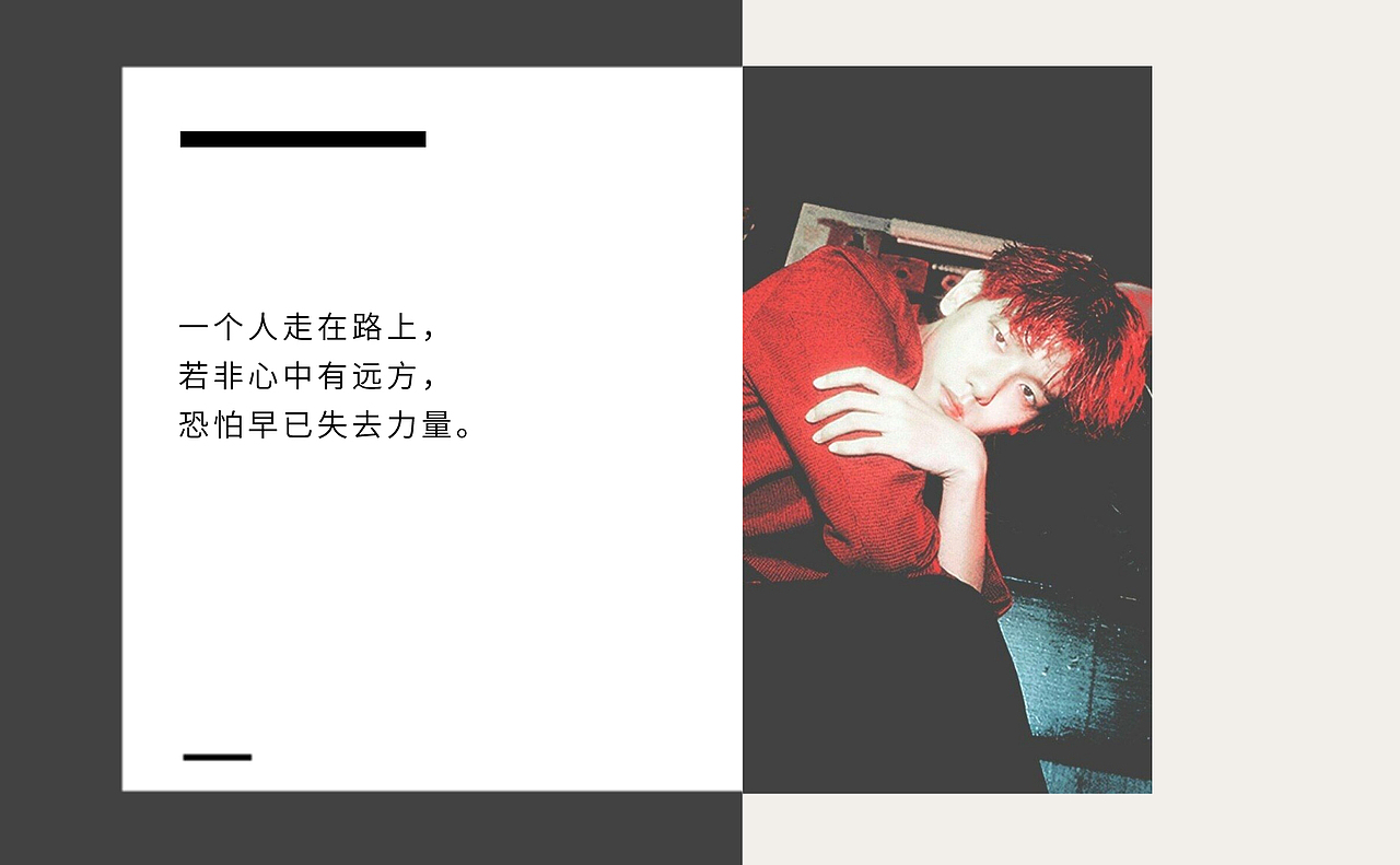 【明信片】来一波爱豆明信片 exo边伯贤【一期】